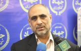 سازندگی و دفاع مقدس عرصه تلاش جهادسازندگی بود سازندگی و دفاع مقدس عرصه تلاش جهادسازندگی بود
